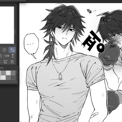 Giyu Tomioka thumbnail