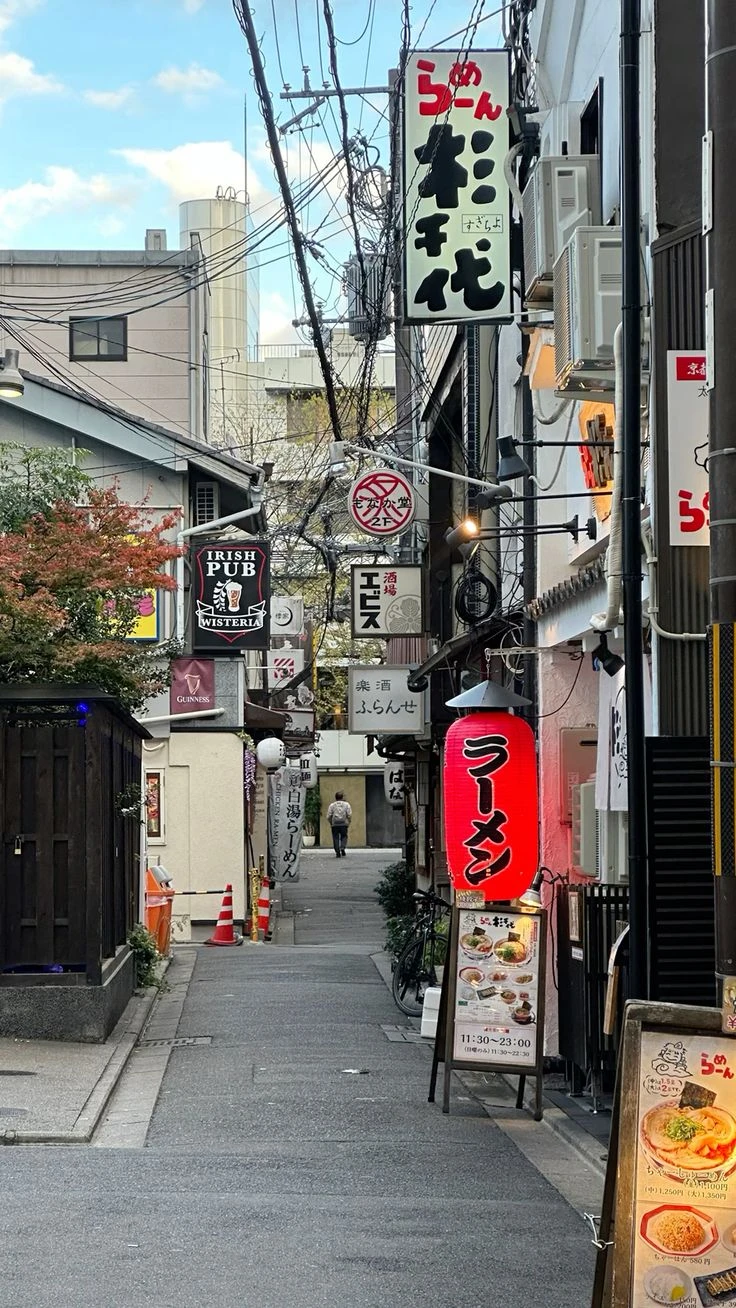 Japan thumbnail