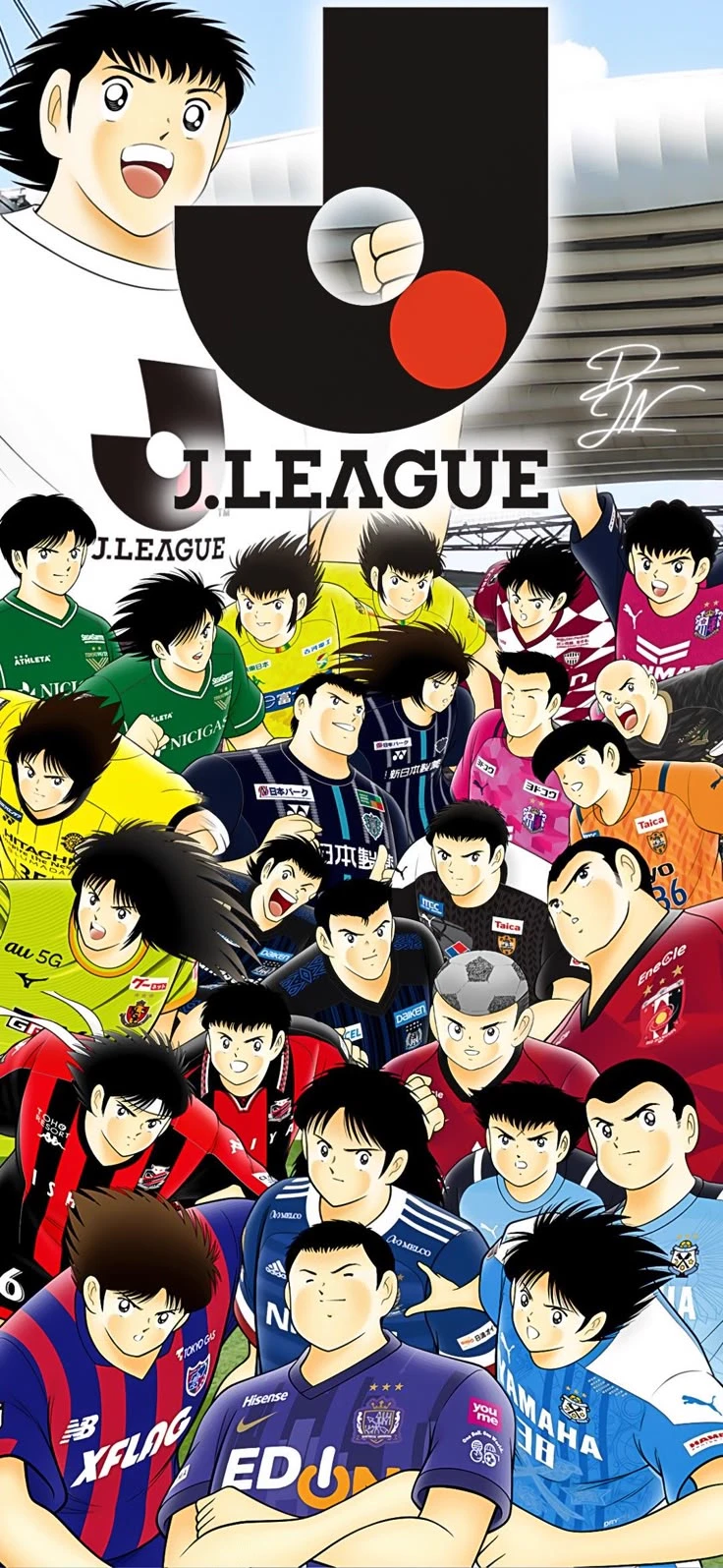Carrera de Fútbol. thumbnail