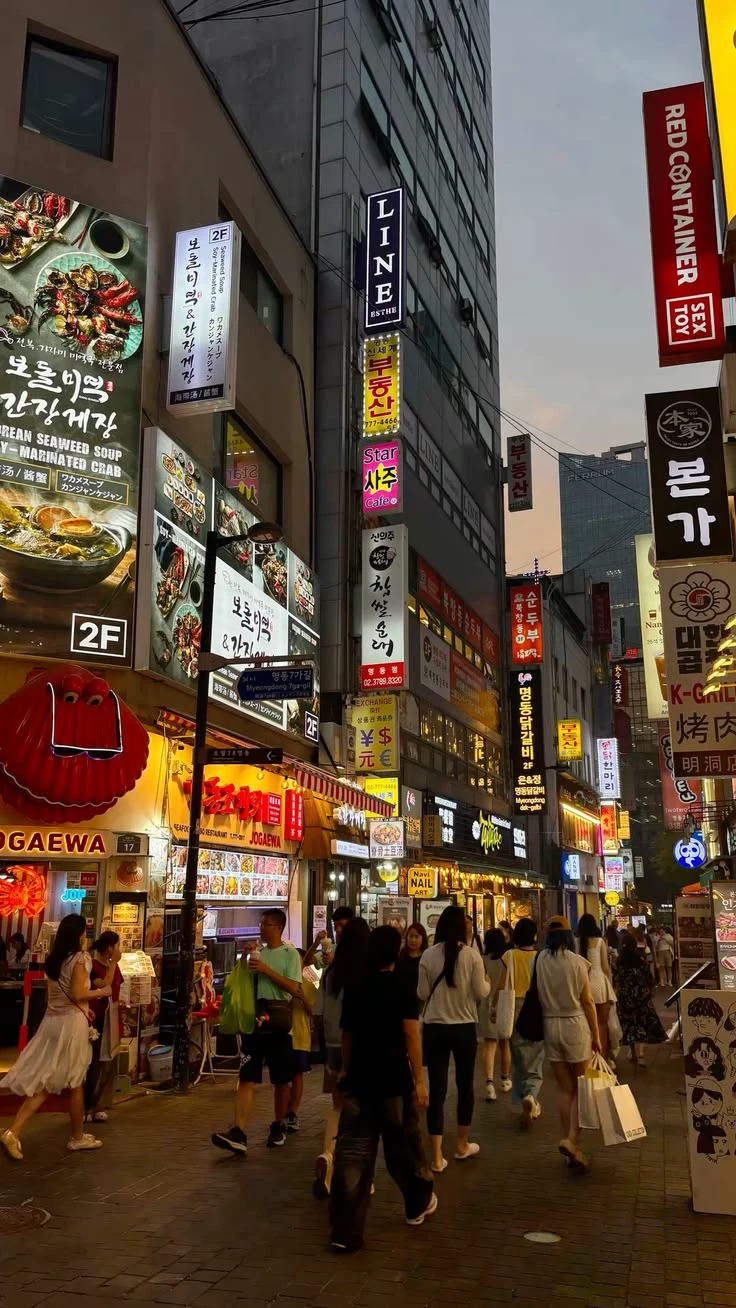 South Korea thumbnail