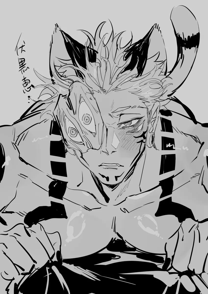 Sack - BL thumbnail