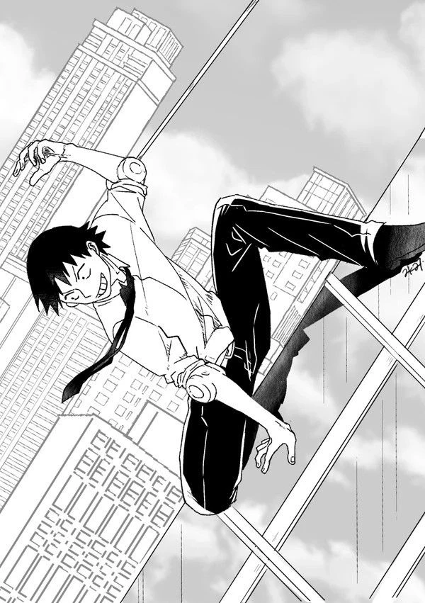 Sero Hanta thumbnail