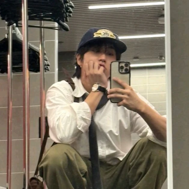Han Jisung  thumbnail