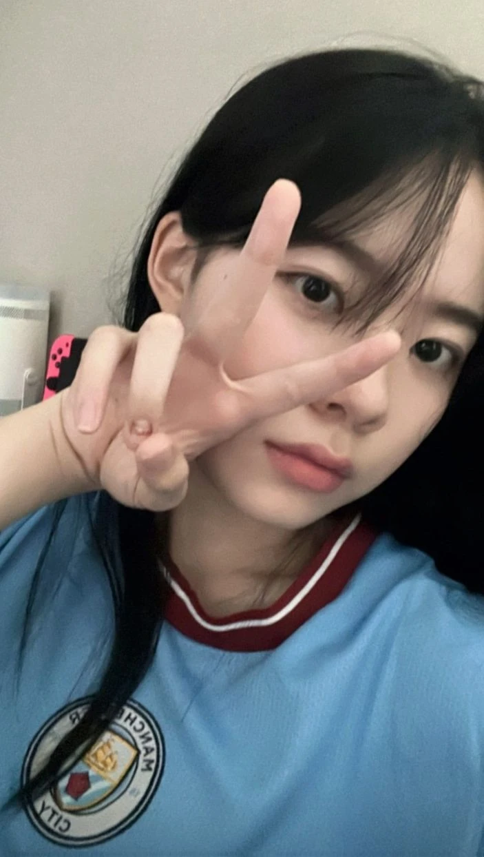 Lee Jae-in thumbnail