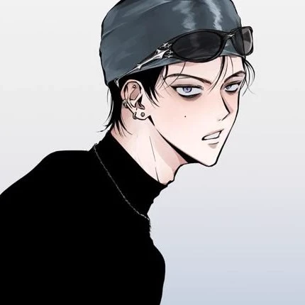いつ