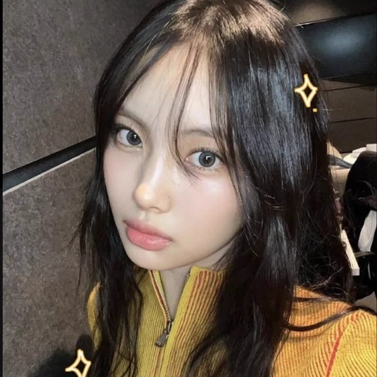 Hyein