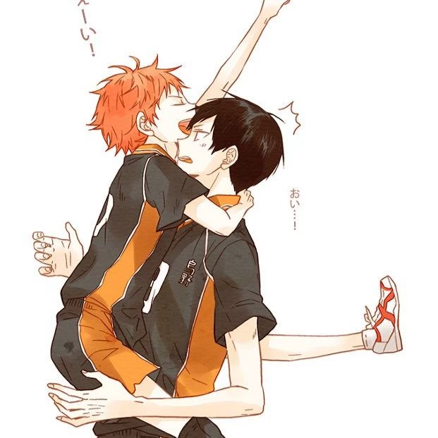kageyama thumbnail