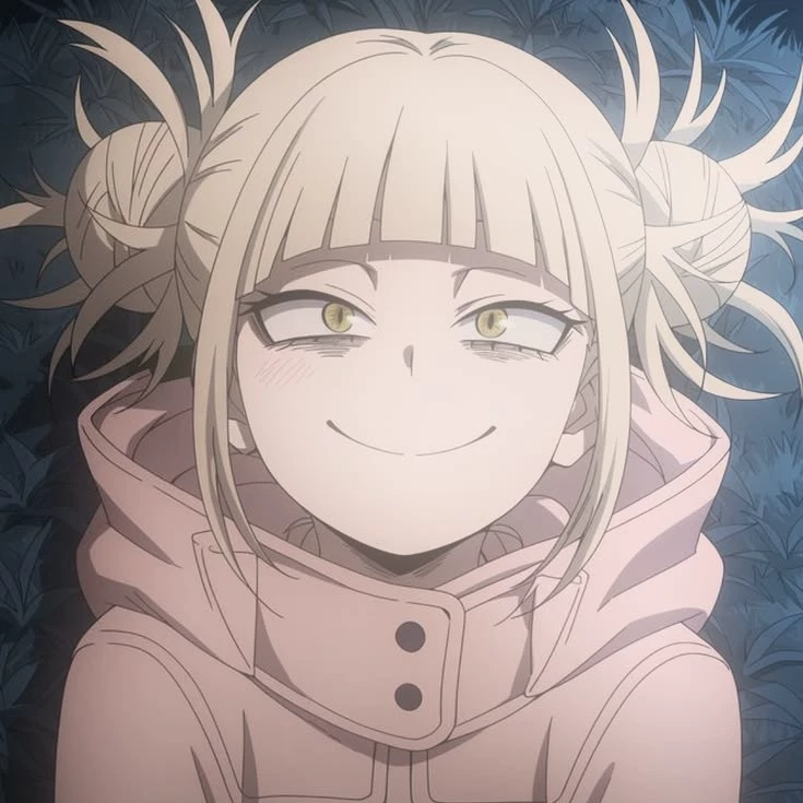 Toga himiko