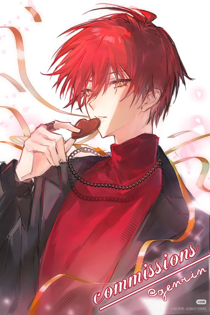 Karma Akabane thumbnail