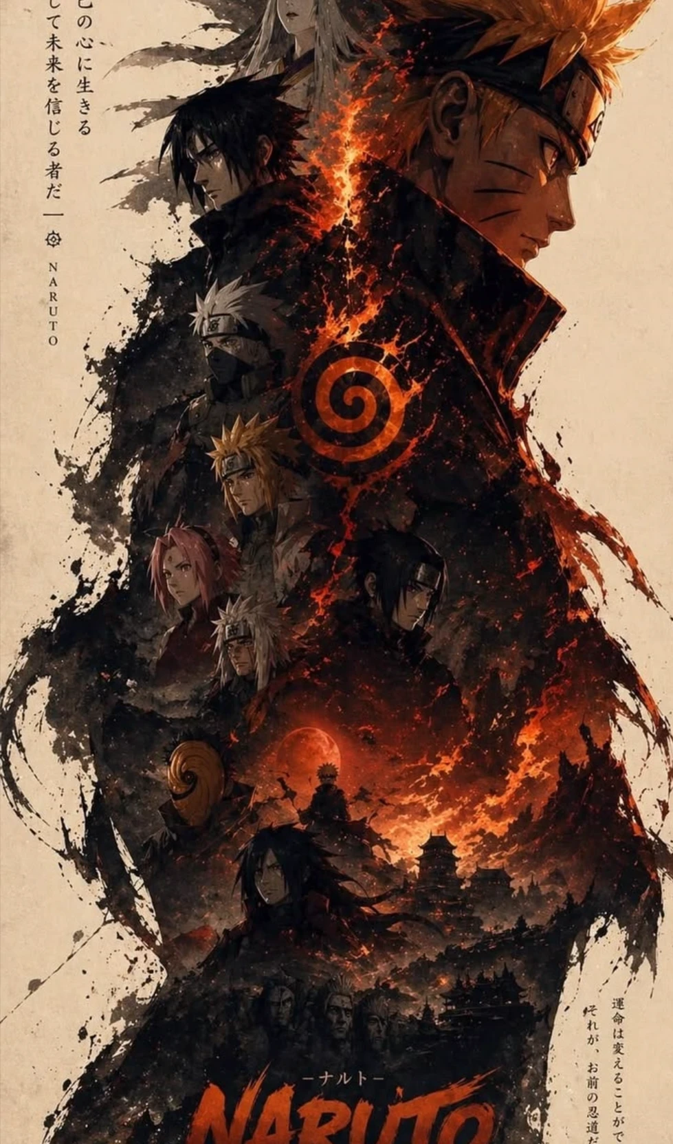 Naruto Pickme thumbnail