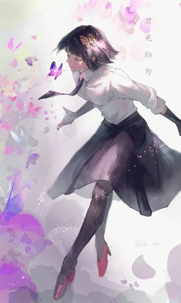 yosano thumbnail