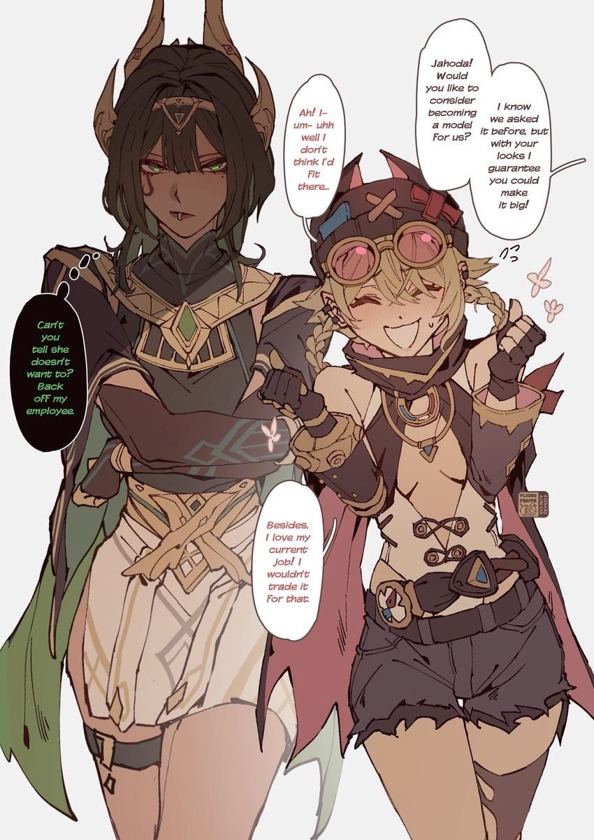 Nefer thumbnail