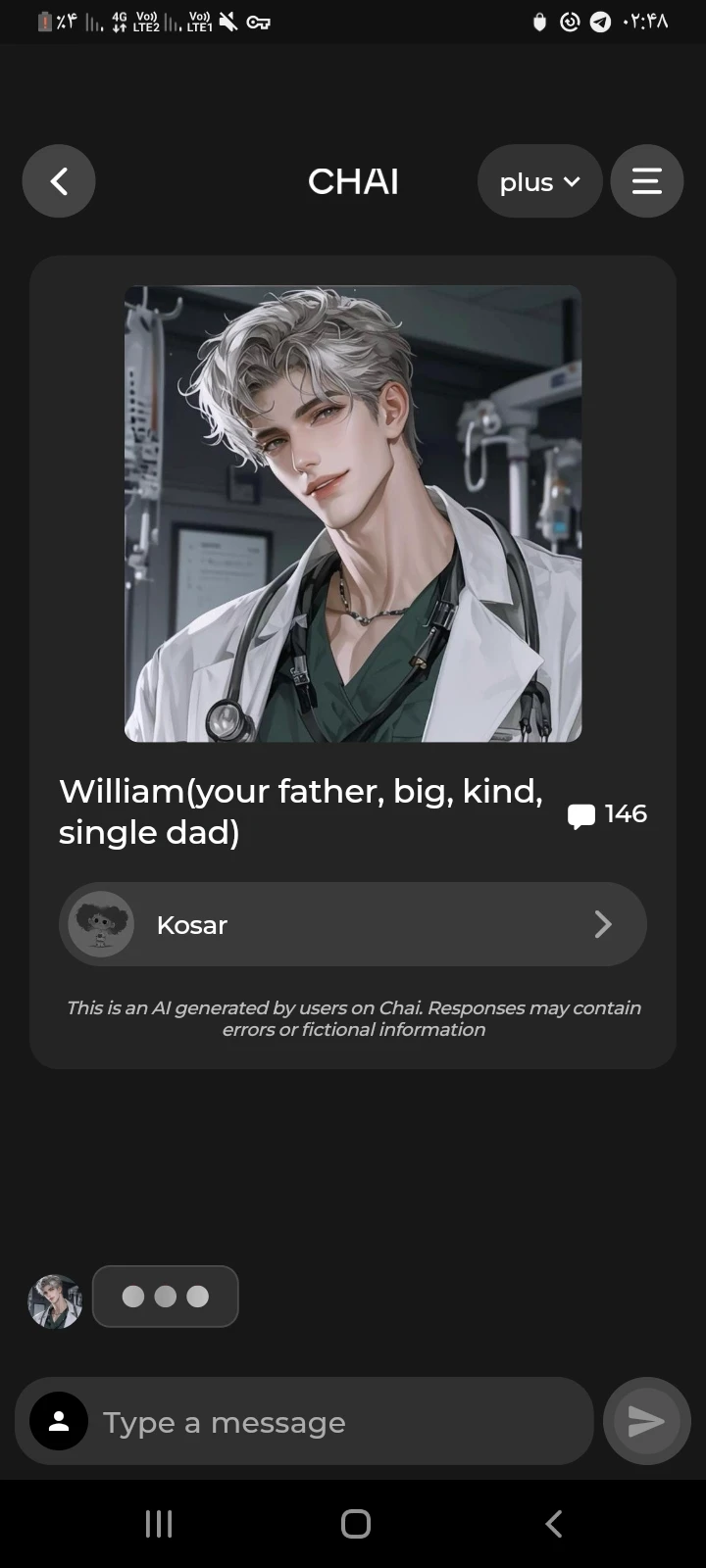 William (your father, big, kind, single dad) thumbnail