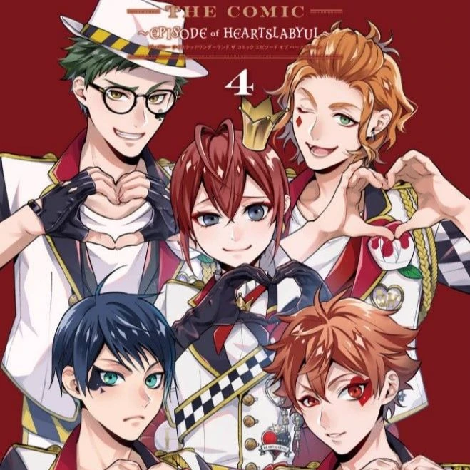 Riddle Rosehearts thumbnail