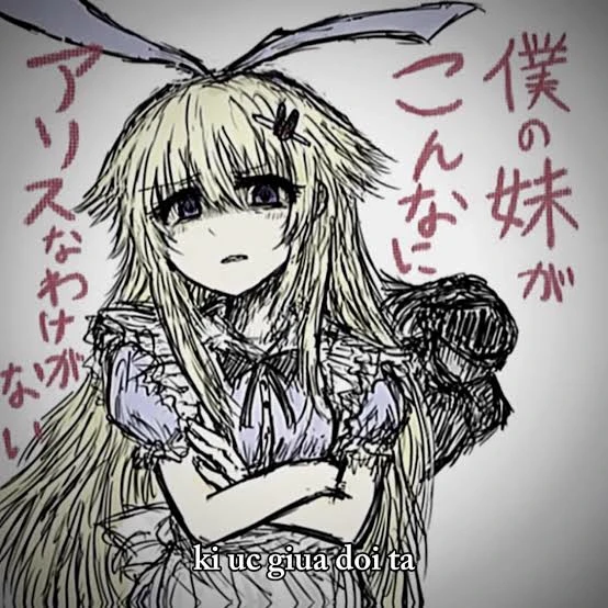 Alice thumbnail