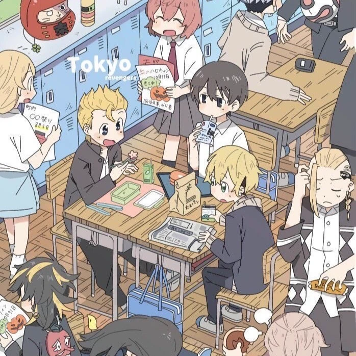 TOKYO MANJI COLLEGE thumbnail