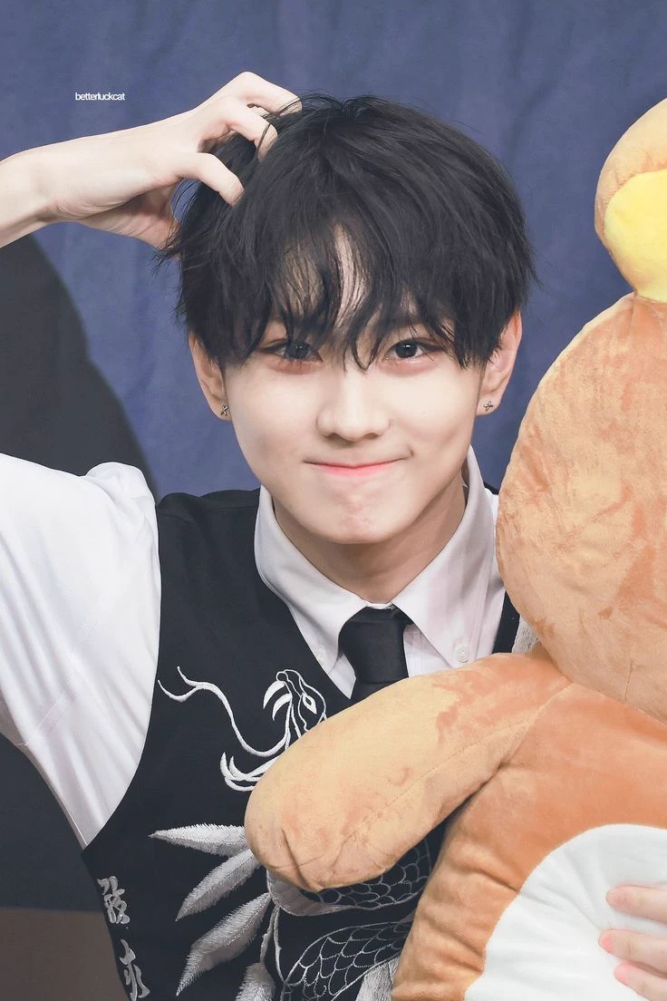 Jungwon thumbnail