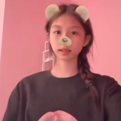 Ah Xin (Janice) thumbnail