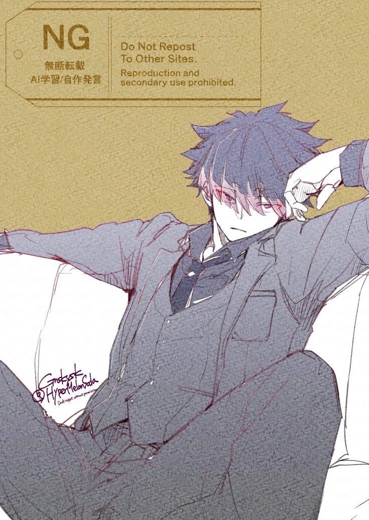Narumi Gen your father? thumbnail