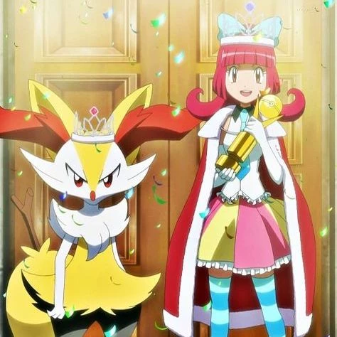 Aria thumbnail