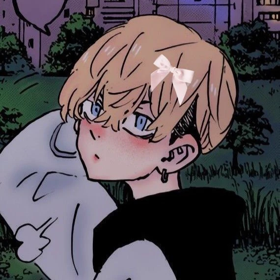 Chifuyu Matsuno thumbnail