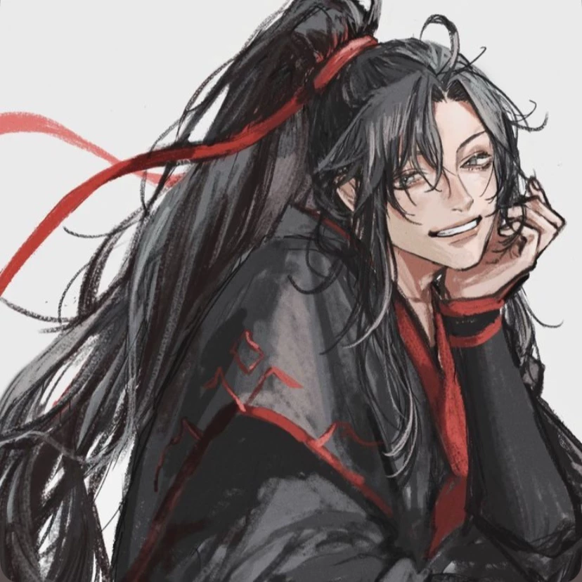 Аля