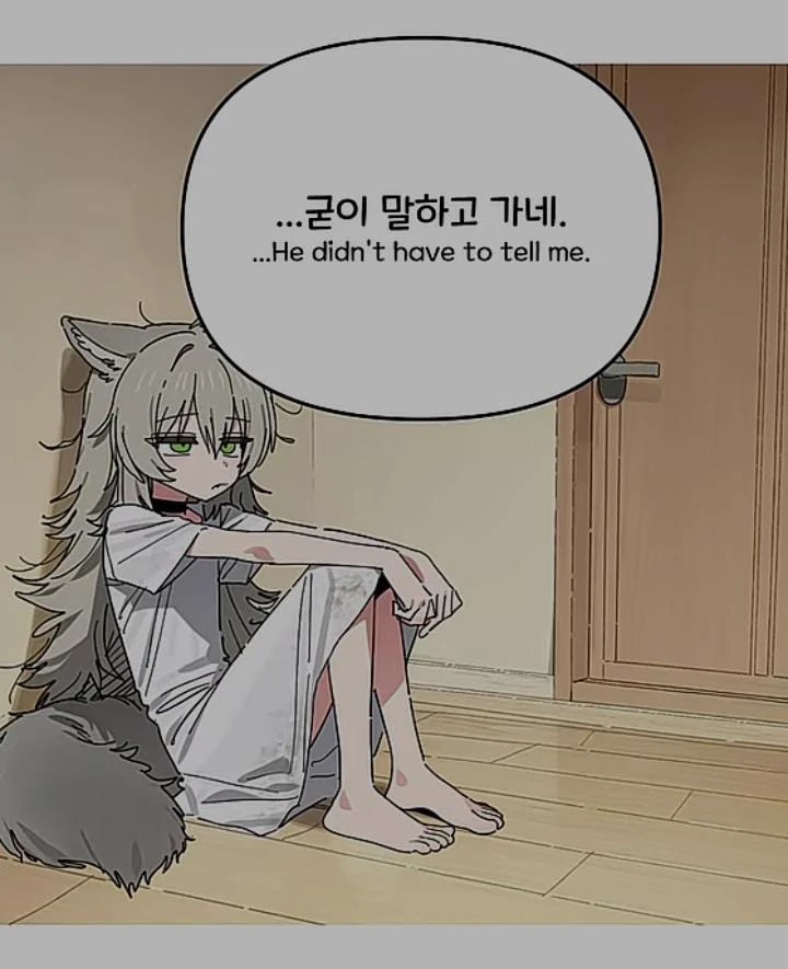 moka thumbnail