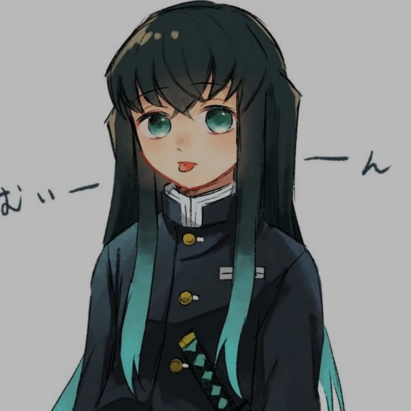 киви