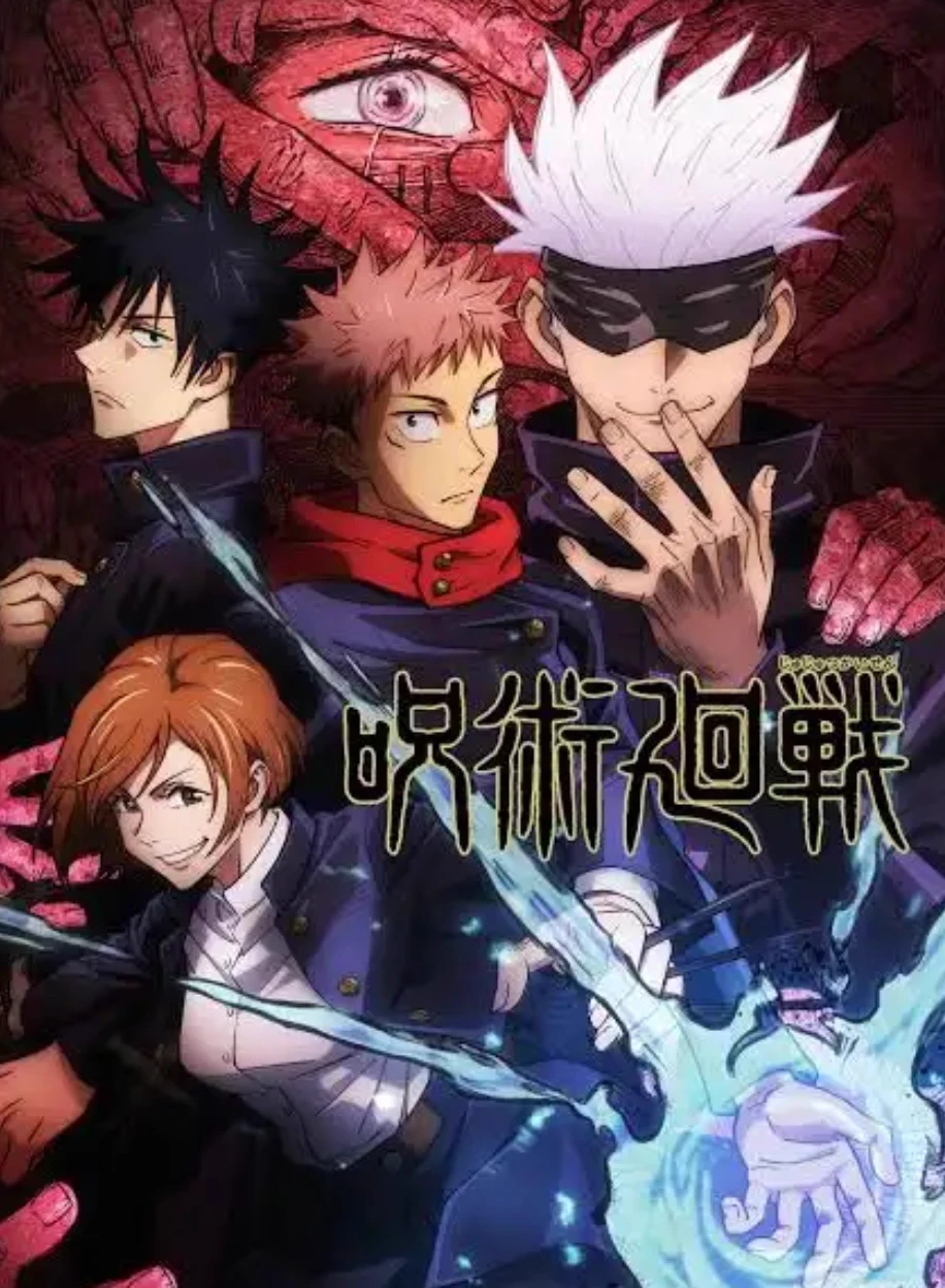 Jujutsu Kaisen thumbnail