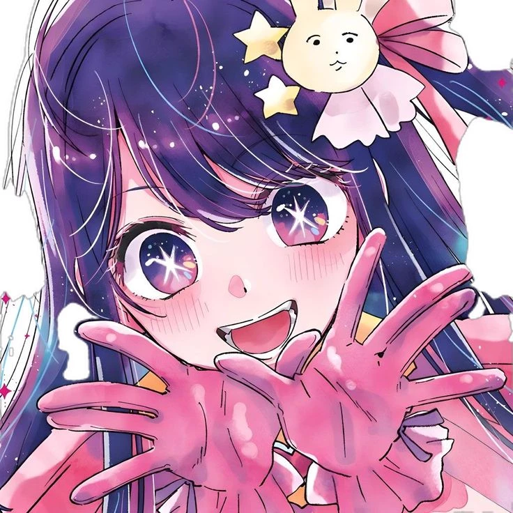 Ai Hoshino thumbnail