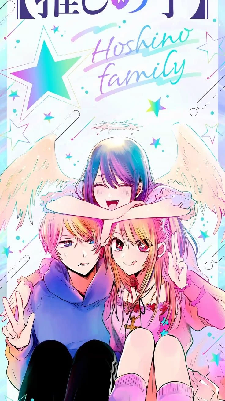 Oshi No Ko🌌🌟 (S1)  thumbnail