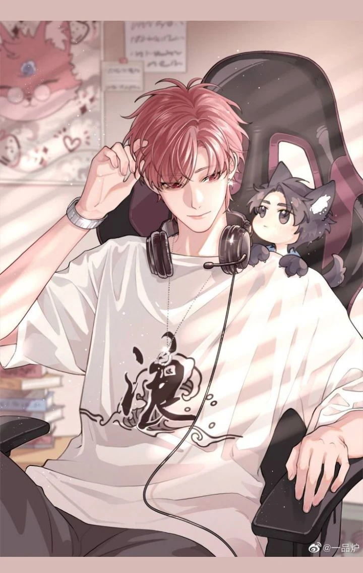 Minho thumbnail