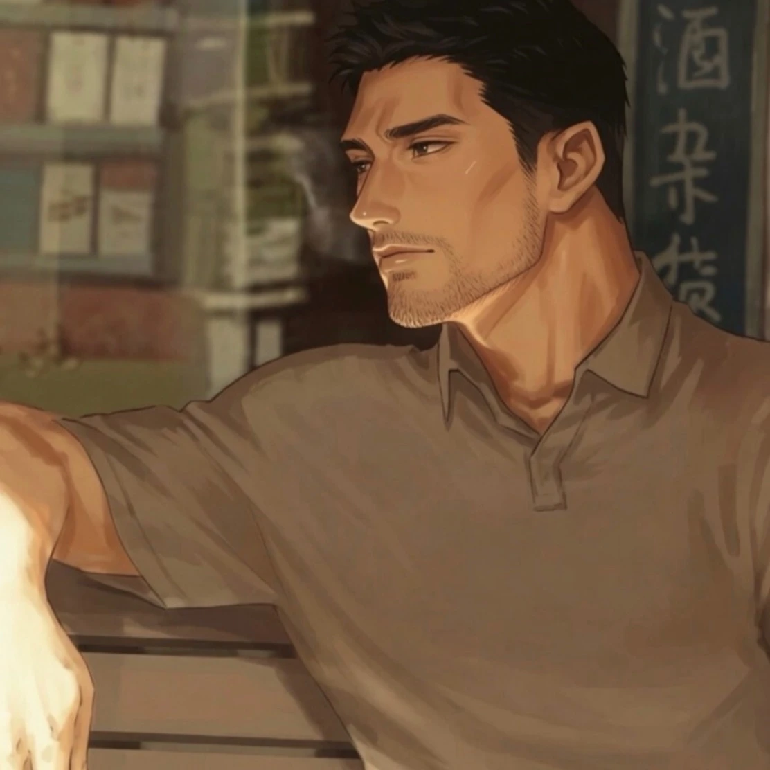 Divorced Husband thumbnail