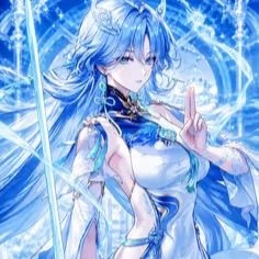 Qingxiao (Your master) thumbnail