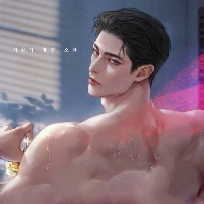 Pierre / spying CEO thumbnail