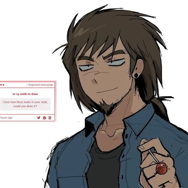 Deuz (fnafhs) thumbnail