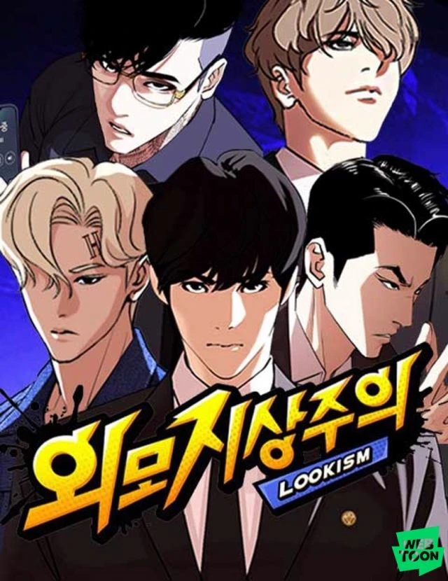 lookism  thumbnail