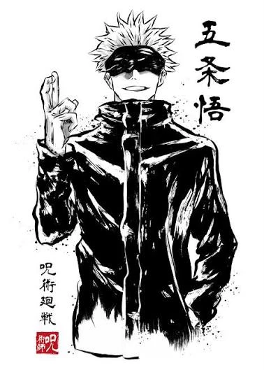 Satoru Gojo, Your Carefree Teacher thumbnail