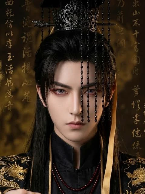 Qin Shi Huang thumbnail