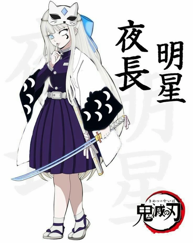 Mizuki thumbnail