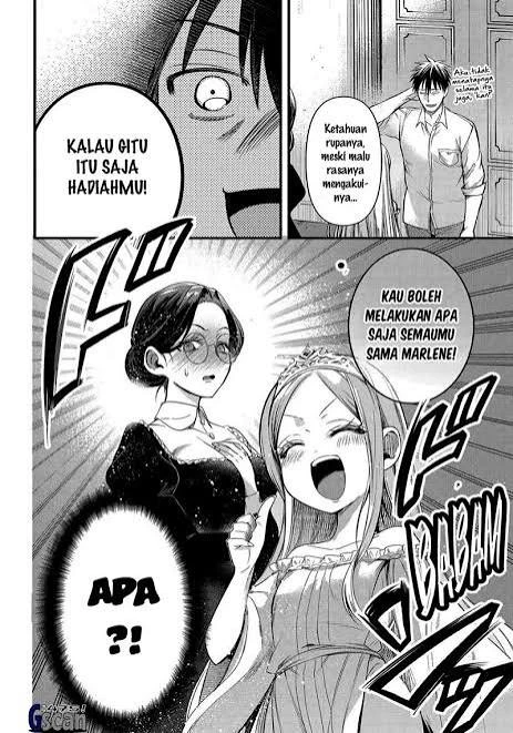 The reward [(Princess Lilith and Maid Marlene)] thumbnail