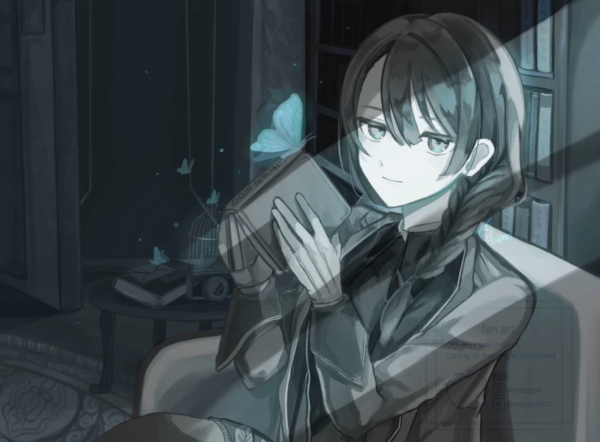 It is (Alter Ego) thumbnail