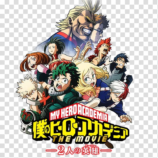 MHA - MY HERO ACADEMIA. CLASS OF 1-A thumbnail