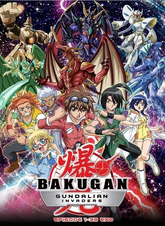 Bakugan thumbnail