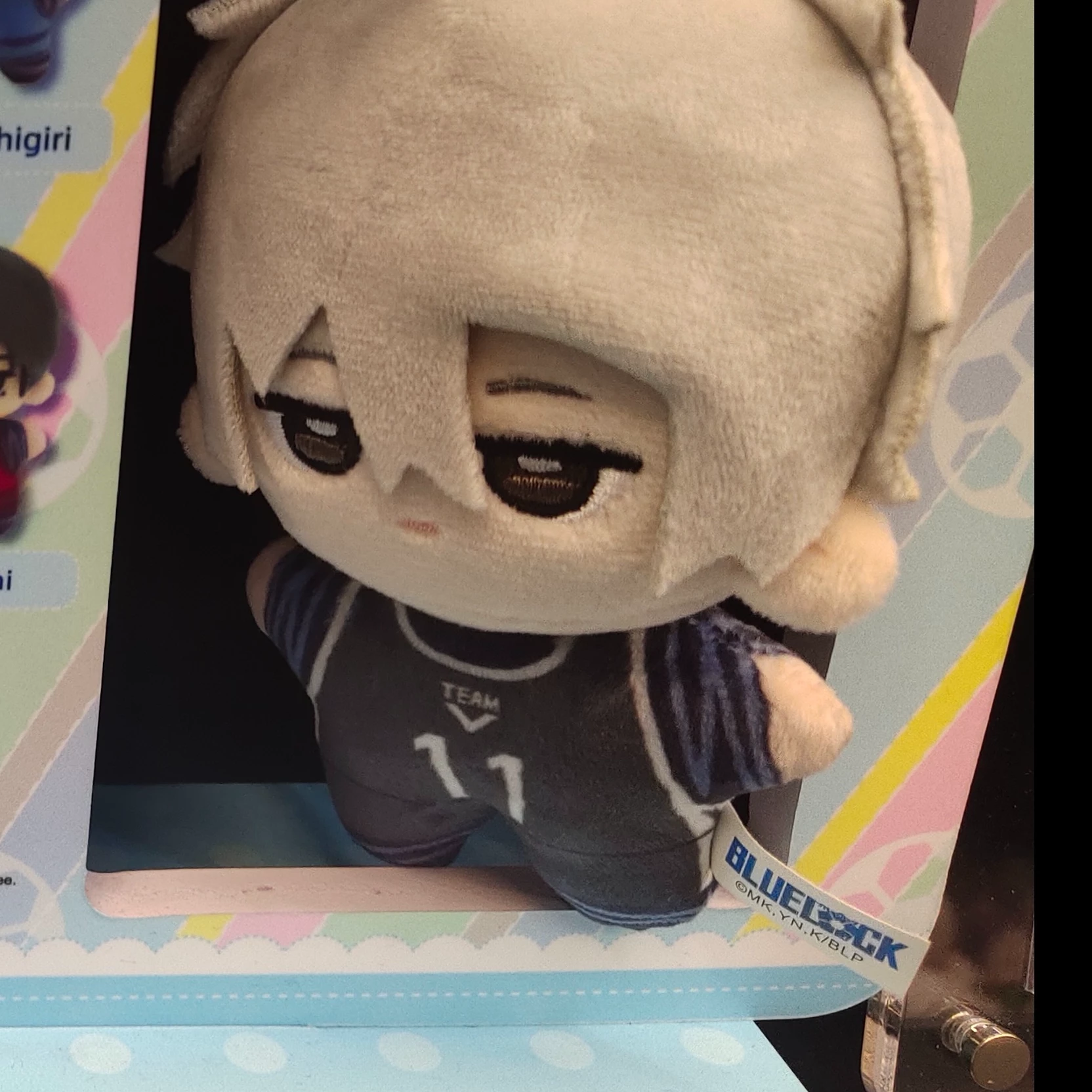 Kazu