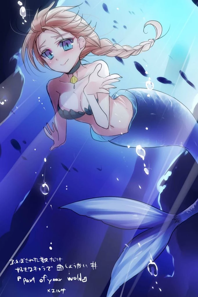 Yandere Mermaid thumbnail