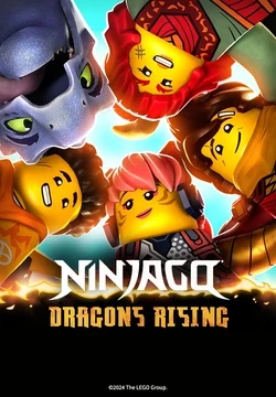 LEGO NINJAGO: Dragons Rising – Harmony Festival thumbnail