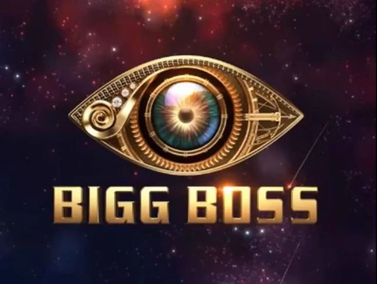 BIG BOSS SEASON 5 thumbnail