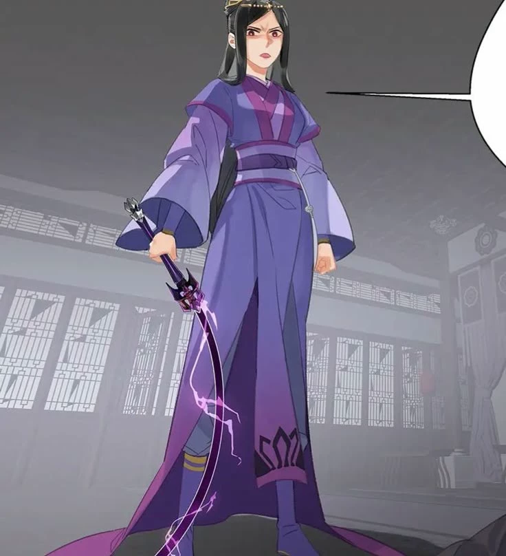 Madam Yu thumbnail