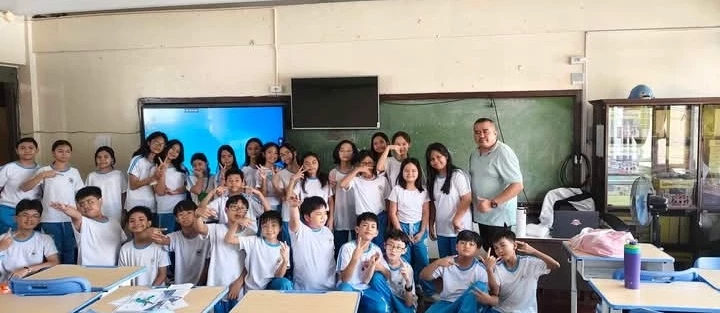 Your classmates thumbnail